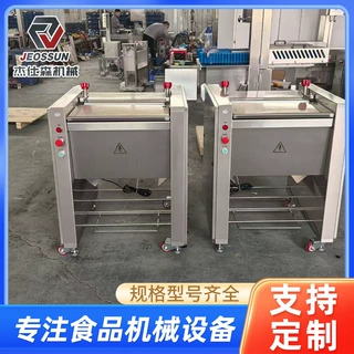自动猪肉去油机立式不锈钢去猪油机器商用皮冻加工猪皮去油设备