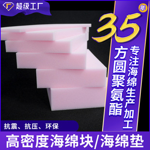 ���ܶȺ��d�K���� ���𿹉��߻؏����d�|50d�۰���pu���޴��|���|