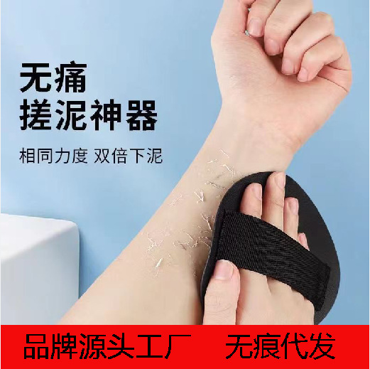 New Round Cake Bath Towel Internet Celebrity's Same Style Exfoliating Mesh Bath Sponge for Rubbing Mud and Gray Bathing