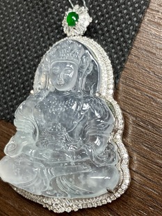Ice inlaid pendant jadeite egg surface domestic identification blue craft gift ring surface boutique jadeite