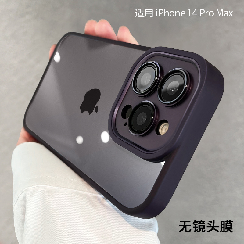 Funda para teléfono móvil iPhone16 Golden Shield Película para lente todo incluido Apple 14 Funda protectora transparente a prueba de caídas 13ProMax