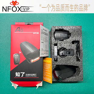 ��;��A6β��ɽ������܇���������Ȉ����b�����ܷ��I��ʾ��ҹ�T