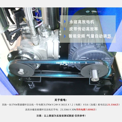 Hava kompressorları: Air Compressor 3 Cubic Meters