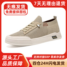 ��Ь�����¿�羳���l�W��͸�����m�WЬ�ܲ������_���e�ٴ�ְ�Ь