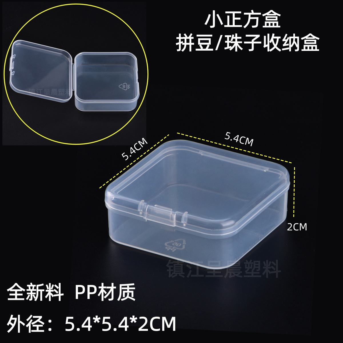 545420_副本