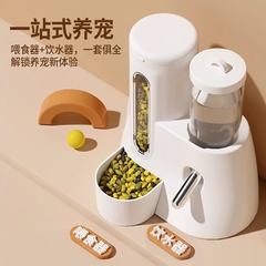 仓鼠自动喂食饮水器金丝熊豚鼠水壶食盆二合一小宠物专用生活用品