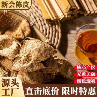 ���������Ƥ250g���b�V�|���T�خa�ݲ��Ҝ��ص�������Ƥ�����l