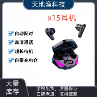 x15�{�����C �¿�늸����L�m���o������ô��������ʽ�Α���C