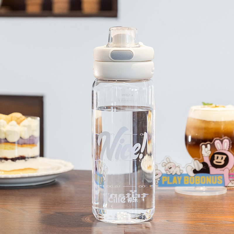 2025新型希楽コップ双飲プラスチックコップ大容量食用級高颜値学生コップ通学専用|undefined