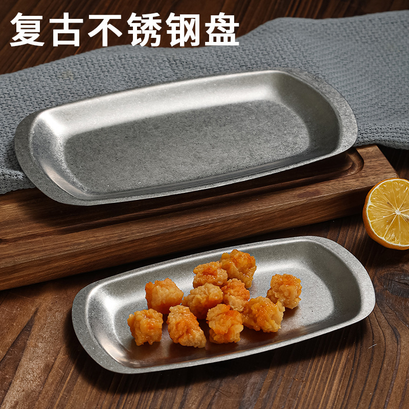 レトロなステンレスのバーベキュー皿は古い軽食の皿の鍋の料理の皿のデザートの皿の焼肉の皿の果物のお菓子の皿を作ります。|undefined