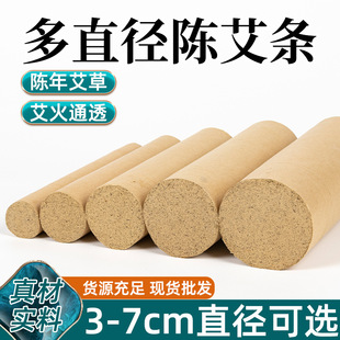 �׻𰬾ėl �ӴּӴ�̖�ֹ����ð��q�l�Ҿėl���ھİ��l����3/7cm