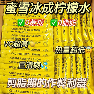 ���ʝ�s֭����ԭҺ������ϛ_���Scˮ����_�֭NFC��ե����Һ