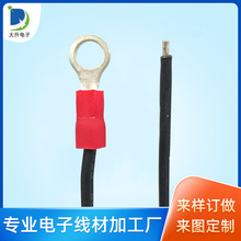 �䉺�A�hRV2-5  3239AWG16���z�����ߜ��B�Ӿ�