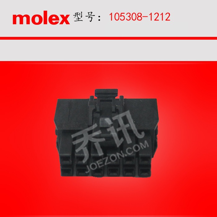 Ī˹MOLEX 105308-1212 ɫ12P 2.50mm