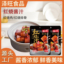 �t���u֭���b60g���t���ŹǼt�����{ζ�u֭���ó��˼t���u֭