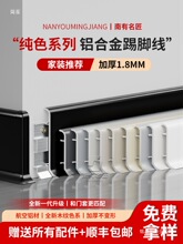 ����ʽ�X�Ͻ����_������ʽ�N�_���l6cm8/4���ټӺ񺆵��_��