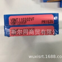 �ձ��������ص����ڿ��۵�ƬVBMT110302VF PR1535 �Ѽӹ�����ר��