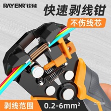 JԄӄQ늹ù߶๦Γ܉ǽ˘O