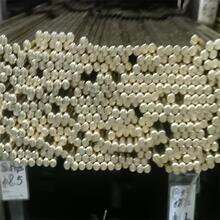 h62黄铜棒无铅环保铜棒直径6 7 8 9 10 11 12 16 17 18mm任 意零