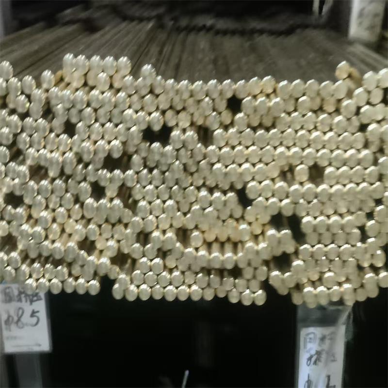 h62黄铜棒无铅环保铜棒直径6 7 8 9 10 11 12 16 17 18mm任 意零