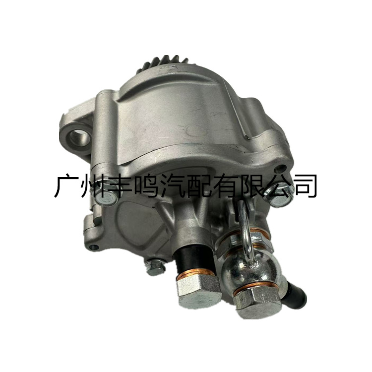 29300-17010 Bomba de refuerzo de vacío para generador Toyota Land Cruiser Coaster 1HZ