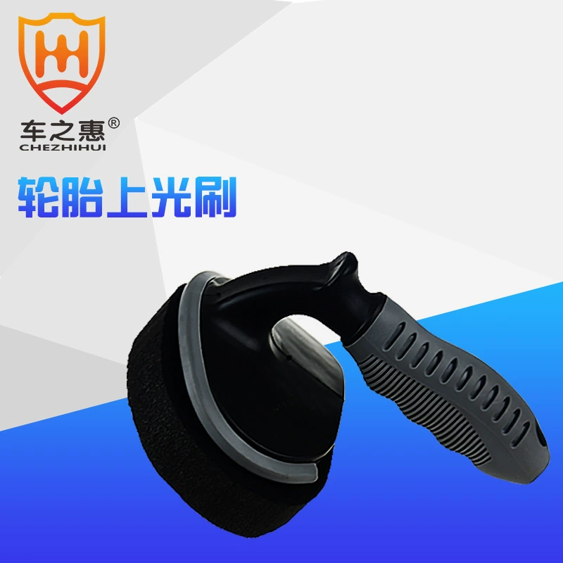 Автомобильная польза щетка для воска для шин колесо губка для вощения шин салфетка можно заменить инструменты для чистки автомобиля поколение волос