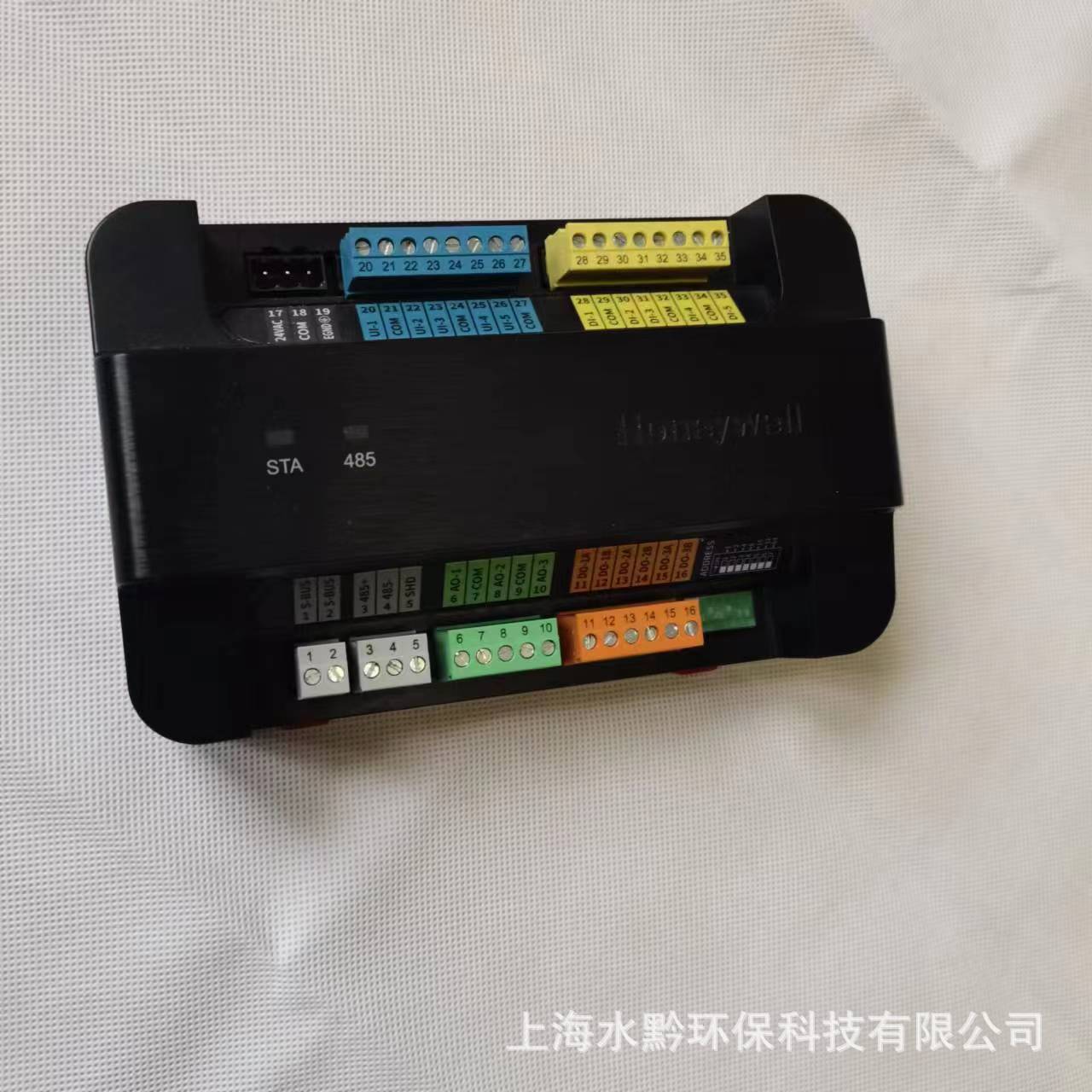 霍尼韦尔HoneywellHST-RM壁挂式温湿度传感器总代理