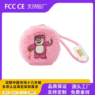 �����ڙ���Ʒ��ëů�֌��ɐۿ�ͨ��Ȥ�ٴ����m��ܛ����ë�qů����