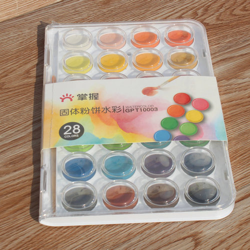 Master the 10001 Solid Watercolor Paint Set 28 Colors 36 Colors Beginner Drawing Powder Cake Watercolor Painting Stationery