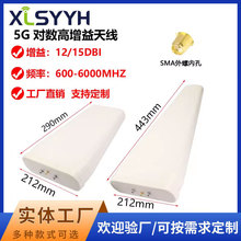 5G/4Gȫ�򌦔������쾀�L����쾀 ����������쾀�֙C��̖�Ŵ���