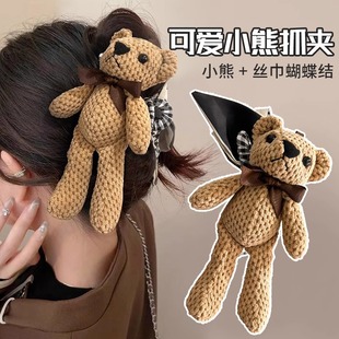 С�ܺ��X��ץ�A�ɐ����~�A���^l�AŮ��������Y�lץ�A��̖�l�