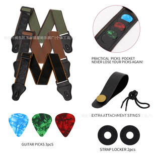��������guitar strap���{�ľ�������|����ؐ˹б��玧�羳���b