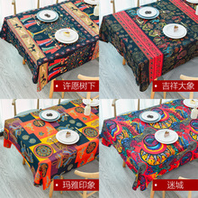 �����ׁ��͹Ų������|�ρ������L��ײ���ʽ���|�׺�ˇ�g�������l