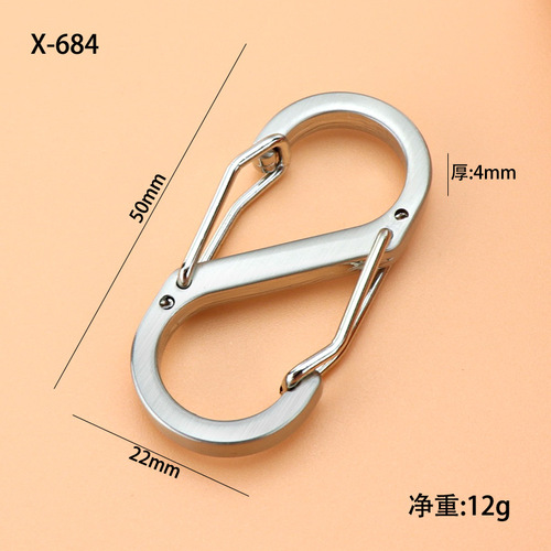 Customized metal carabiner S-shaped 8-character elastic rod snap buckle special-shaped double hanging 8-character multi-functional outdoor sports backpack buckle
