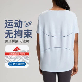 Athena lulu瑜伽服女宽松透气运动短袖龟背T恤罩衫跑步健身上衣