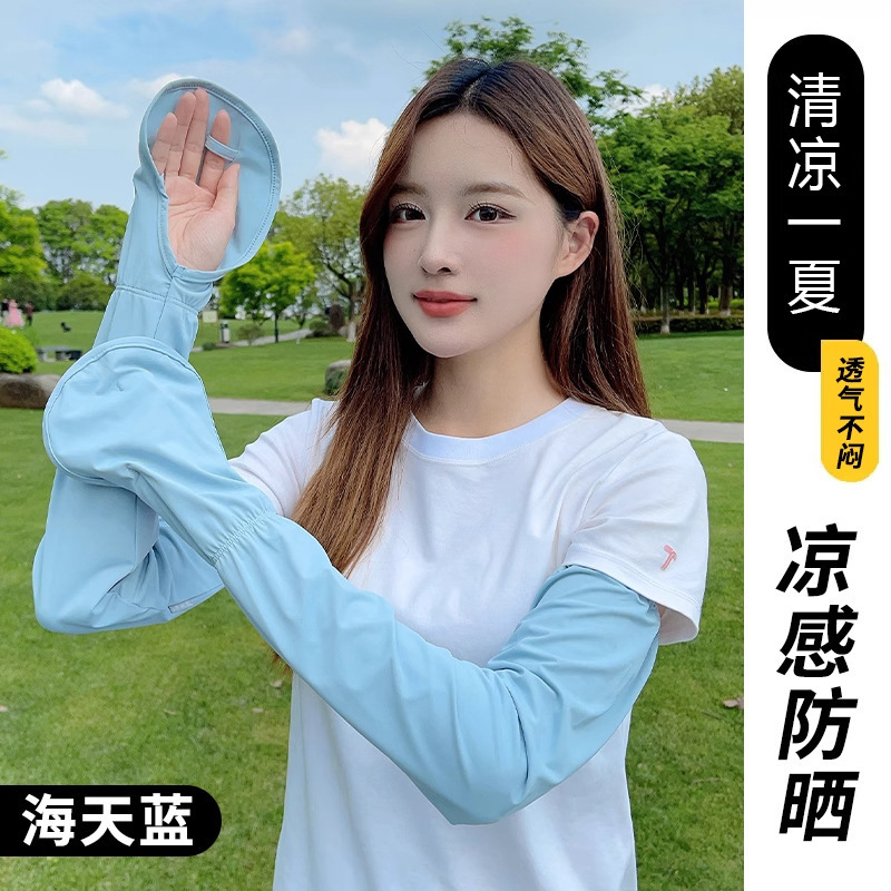 ドライビング日焼け止め手袋、アイスシルク日焼け止めスリーブ、女性用紫外線防止サイクリングアイススリーブ、アームスリーブ、プラスルーズサマー|undefined