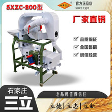 ����s�ZС�ͺY�x�C�Zʳ���s�C�N�ӷּ��L�Y���x�C����������ӺY