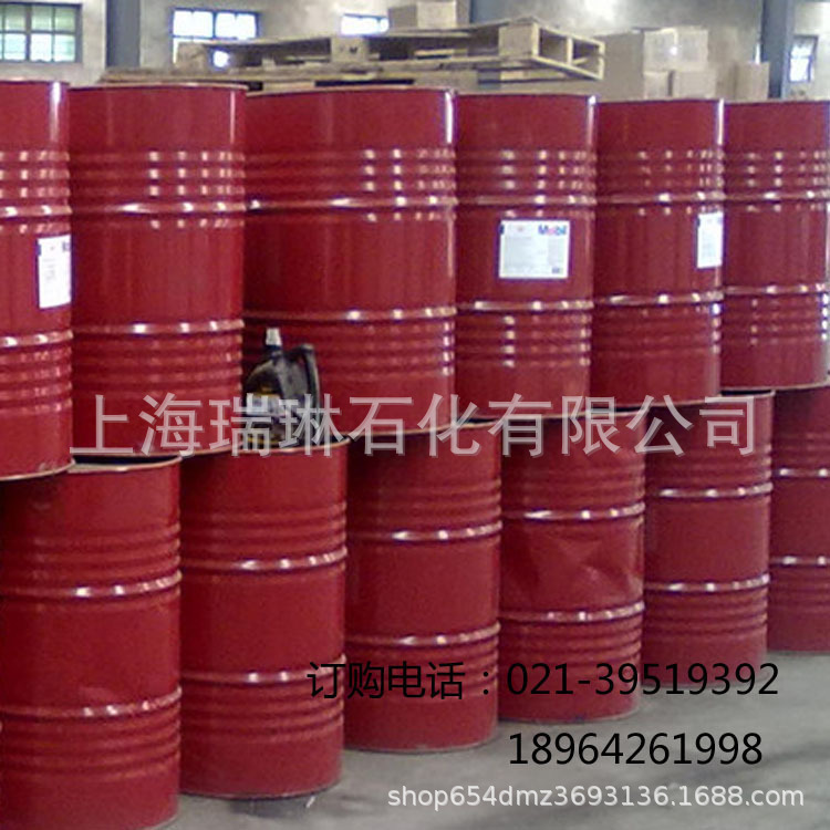 GEAR 600 XP 150 超级齿轮油 600 XP 150 工业润滑油