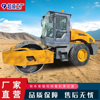 厂家订制8吨小型压路机单钢轮全液压柴油座驾式压路机振动压土机