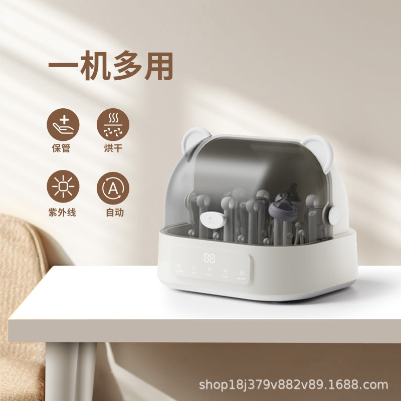 卸売哺乳瓶滅菌器家庭用小型ベビー滅菌器ベビー多機能おもちゃ食器乾燥|undefined
