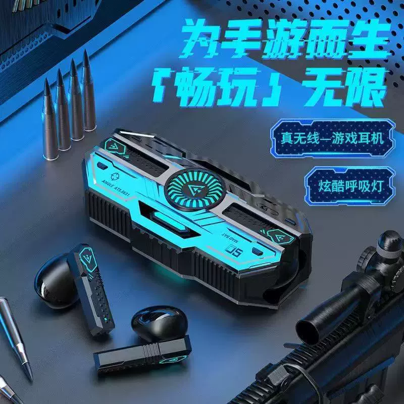 Горячая продажа по всему миру: беспроводная игровая Bluetooth-гарнитура X37 с функцией шумоподавления и низкой задержкой, сверхдлительным сроком службы батареи