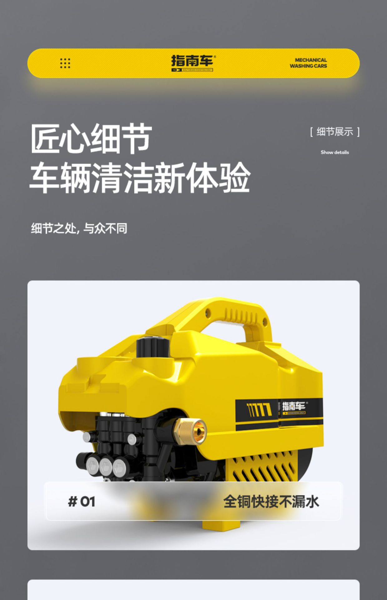 High-Pressure Car Washing Machine Water Pump 220V High-Power Portable Car Washing Water Gun Artifact Wholesale