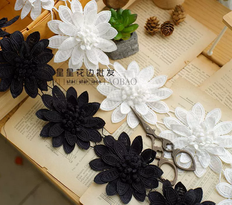 Трехмерные двухслойные кружевные цветочные аксессуары, кружево, водорастворимое кружево, материалы ручной работы «сделай сам», декоративная аппликация, украшение