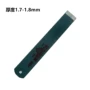 切割修鞋雕刻修饰嫁接刀