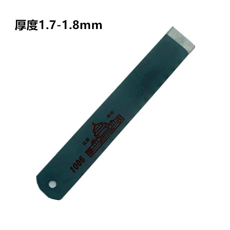 Ремонт обуви Стальной кожаный нож для резки кожи