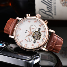 速卖通男士自动机械手表高品质万牌五针陀飞轮日历皮带手表外贸专