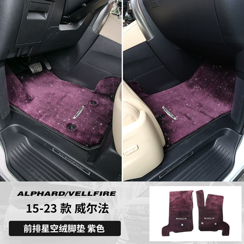08-25 Alphard Star Sky бархатный коврик для пола Alphard Will Farley LM300 салонный набор