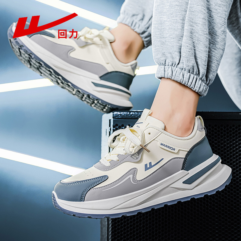 Zapatos deportivos de hombre 2026 nuevos zapatos de suela gruesa de otoño impermeable de cuero antisucio zapatos de running para hombre