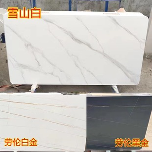 Customized Slate Table Top Dining Table Top Coffee Table Top Snow Mountain White Sideboard Top Bar Top Shoe Cabinet Top Marble