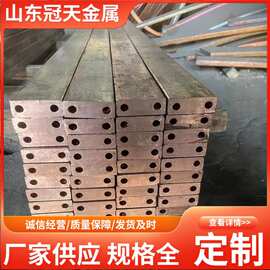 直销TMY镀锡铜母线120*10散热制冷用水冷铜排紫铜排折弯铜母排